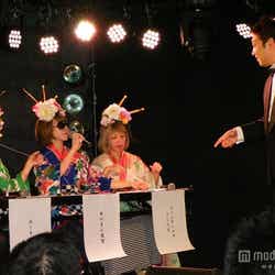 あやまんJAPAN