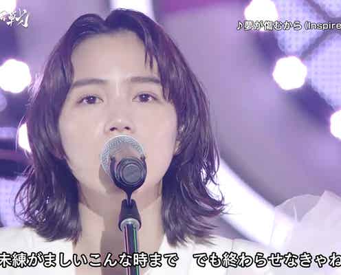 のん「デートしてもらいました」人気アーティストとの交流明かす【第8回ももいろ歌合戦】