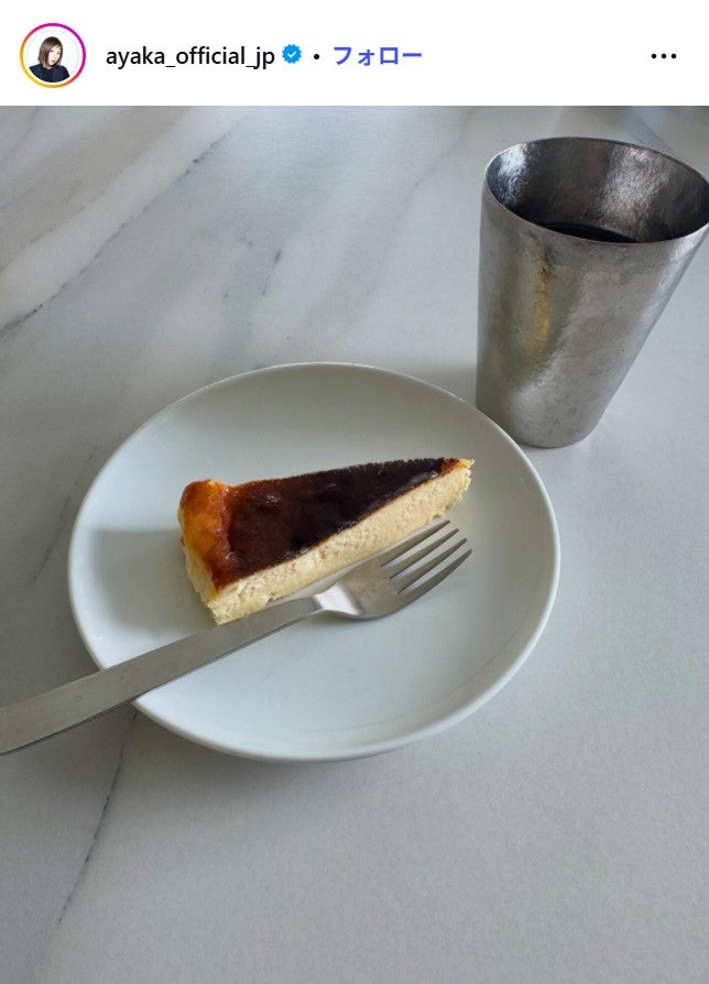 絢香Instagramより