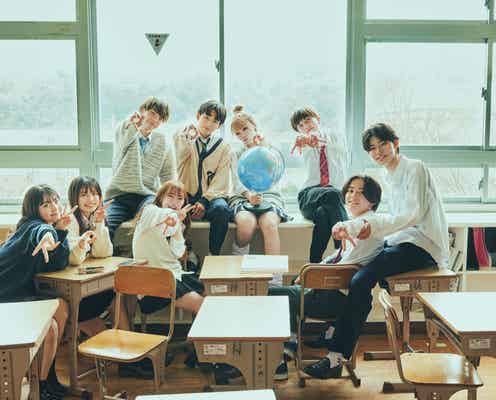 「今日好き」新シーズン“初虹編”男女9人プロフィール ゆうちゃみ妹ら全員新メンバー