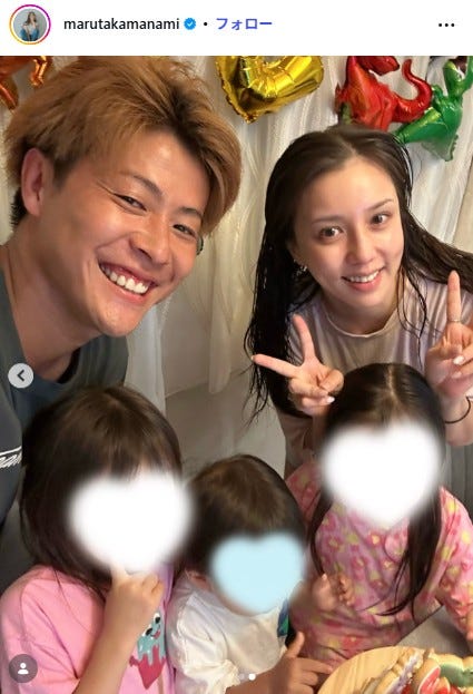 丸高愛実Instagramより
