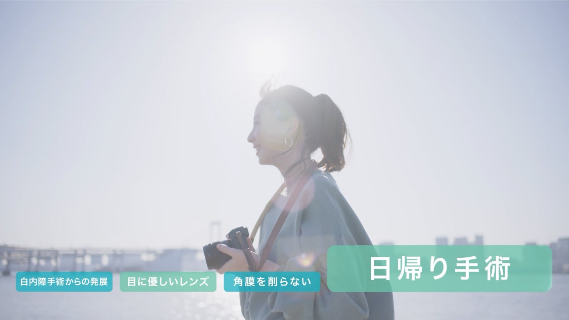 河北麻友子出演WebCM（提供写真）
