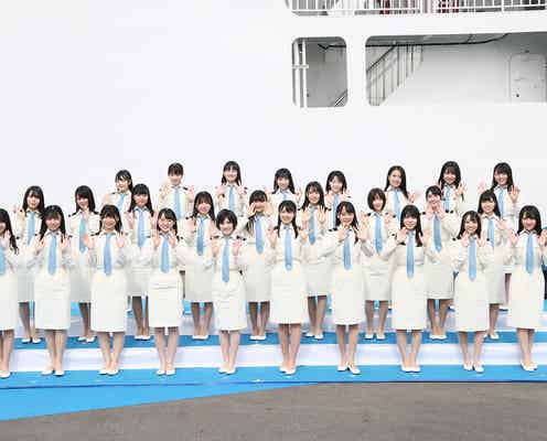 STU48、船上劇場が出航 グループ結成から2年…「本当の意味でのスタートライン」岡田奈々ら喜び語る