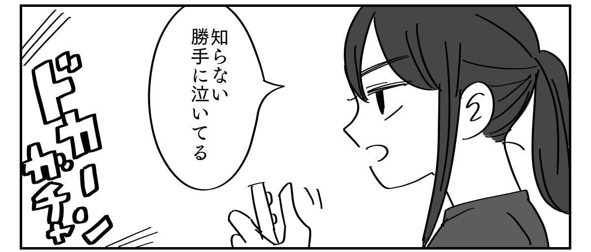 1-5