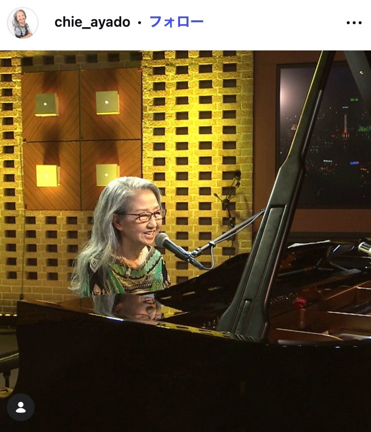 ジャズシンガー綾戸智恵、ボリューム満点の手料理披露「ハンバーグのサイズ感が素敵」「栄養バランス完璧」の声