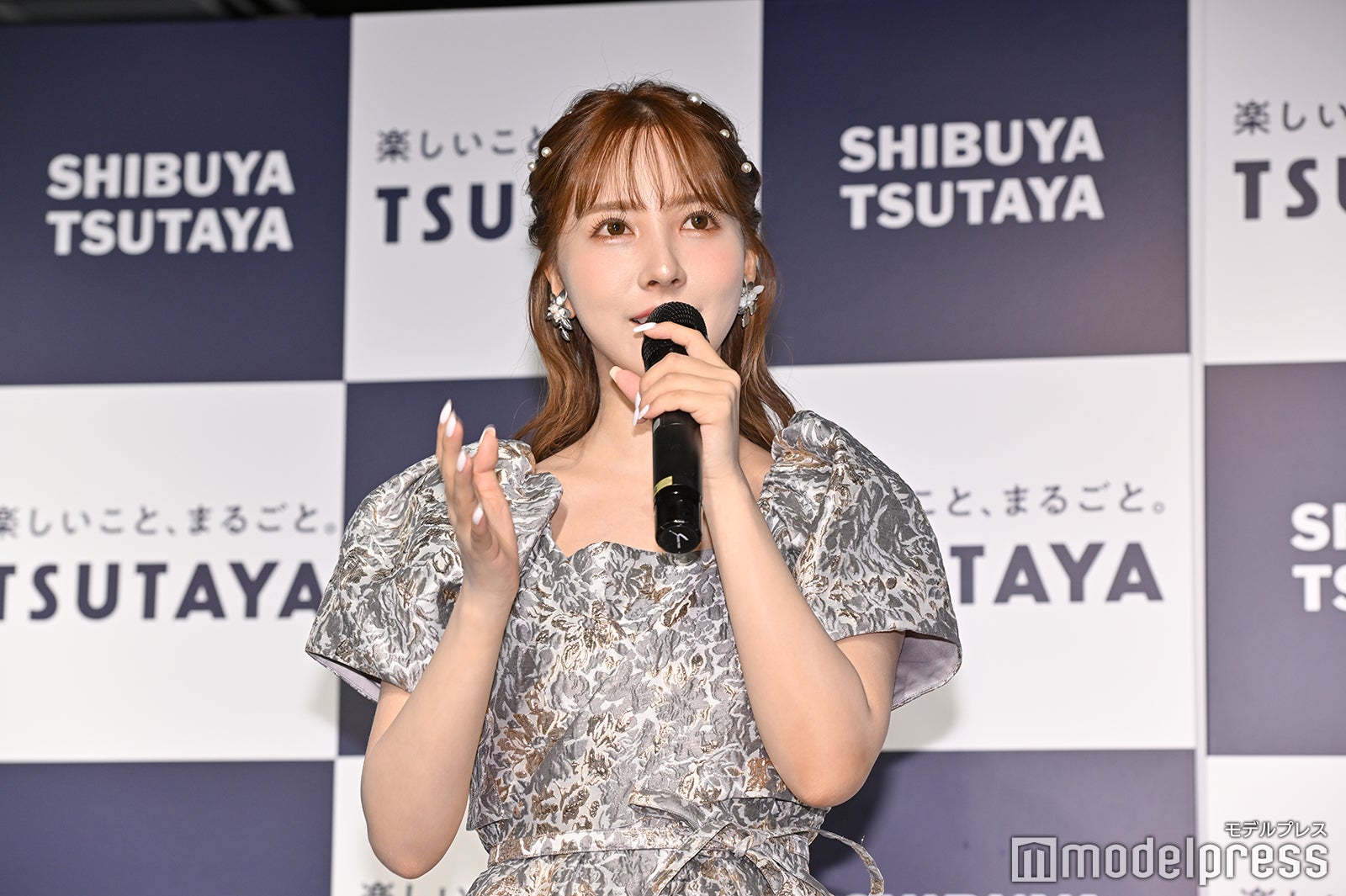 三上悠亜（C）モデルプレス