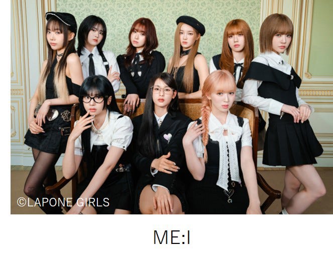 ME:I(C)LAPONE GIRL