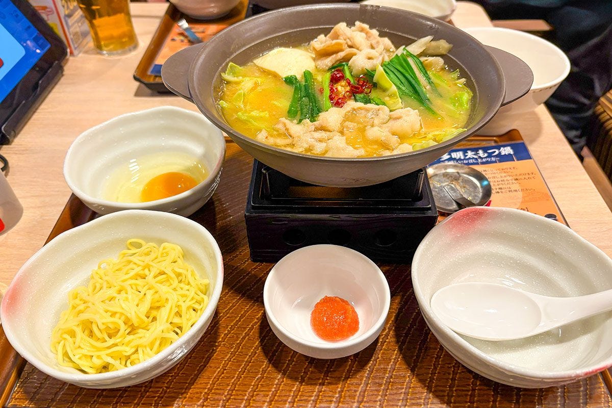 ガストのもつ鍋