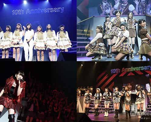 前田敦子、大人AKB“まりり”ら卒業生続々登場 AKB48リクエストアワー1日目<171位~200位/セットリスト>