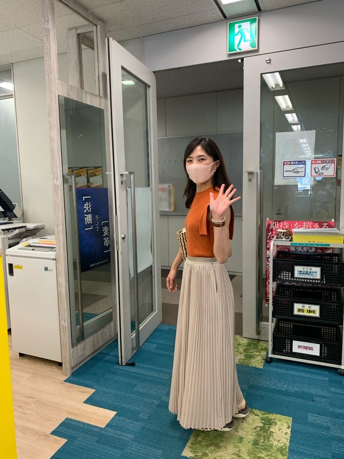 松村未央アナウンサー(提供写真)