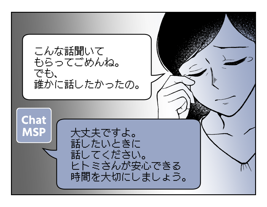 11_03