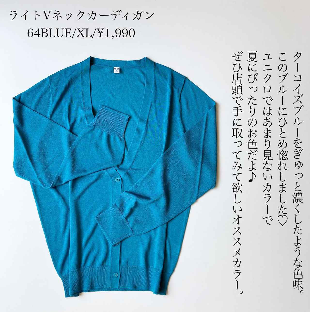 画像1: