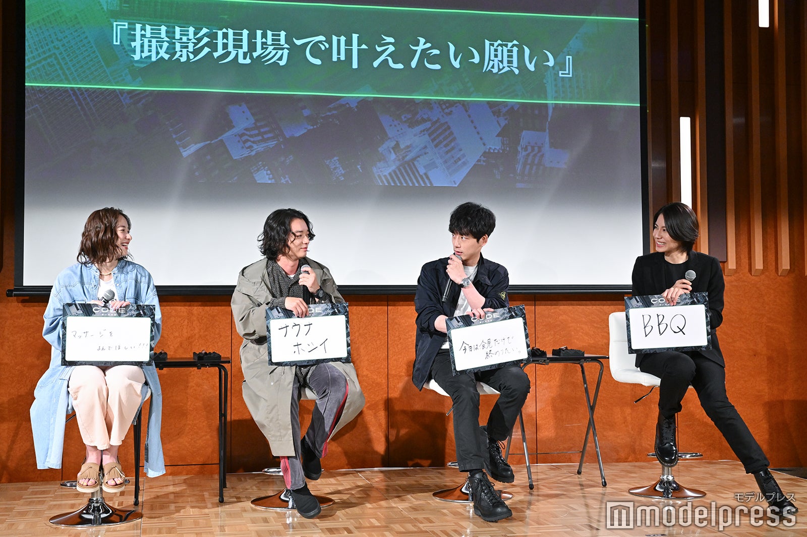 （左から）堀田真由、染谷将太、坂口健太郎、松下奈緒（C）モデルプレス