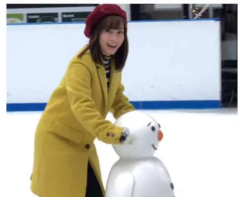 橋本環奈がアイススケートに初挑戦 「無限再生確定」「可愛すぎる」と反響殺到