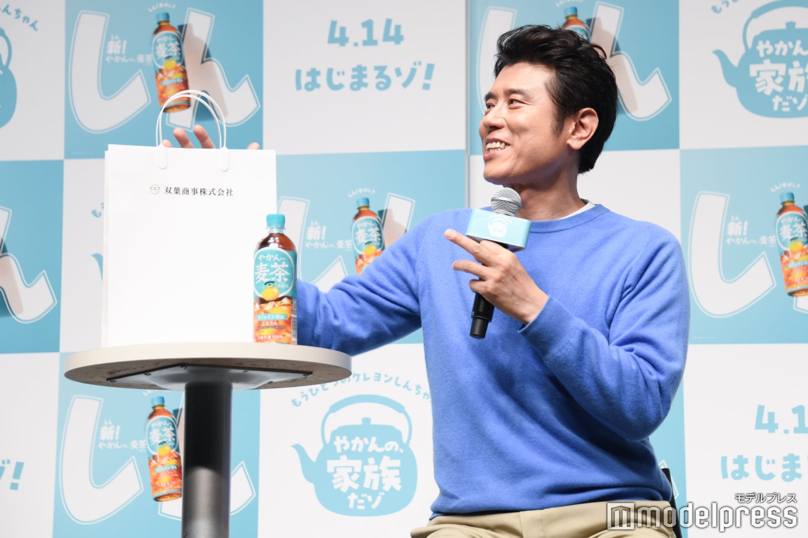 原田泰造（C）モデルプレス