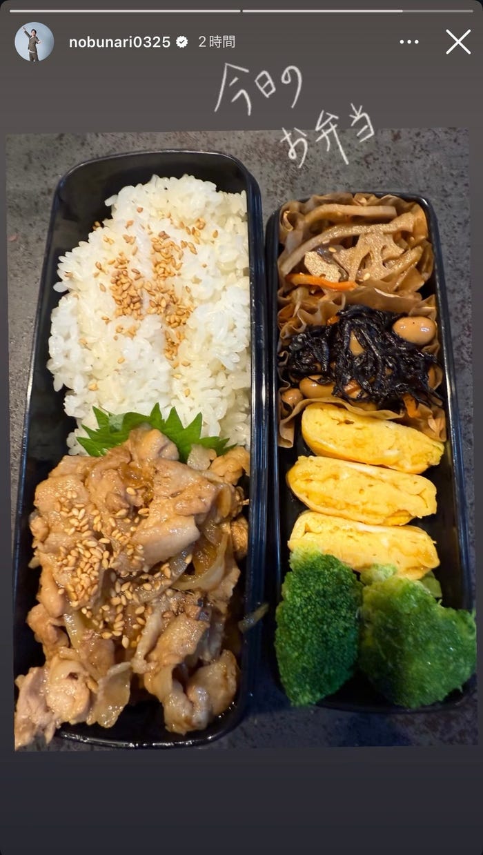織田信成Instagramストーリーズより