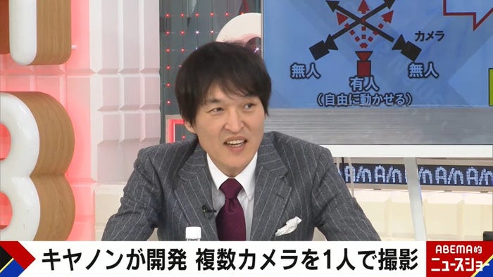 千原ジュニア(C)AbemaTV, Inc.