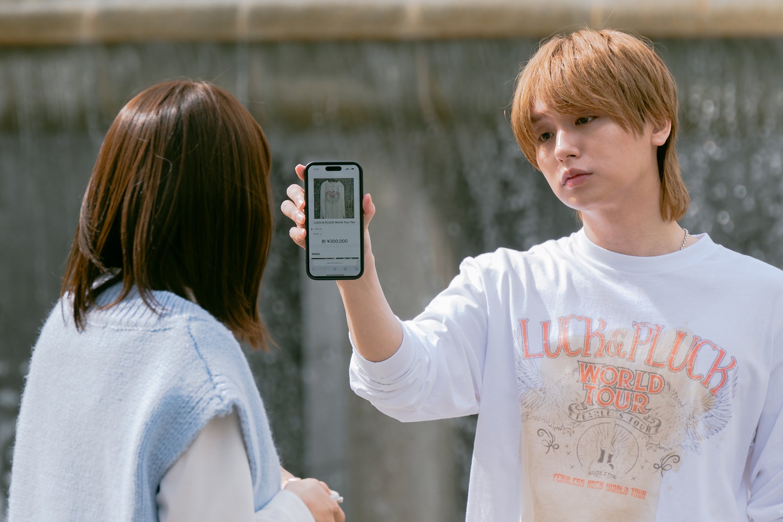 松本穂香、伊野尾慧「50分間の恋人」より（C）ABCテレビ・ストームレーベルズ