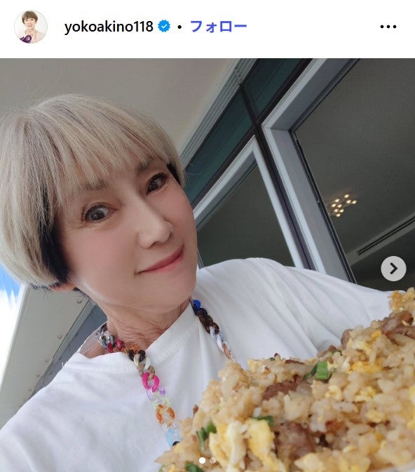 秋野暢子Instagramより