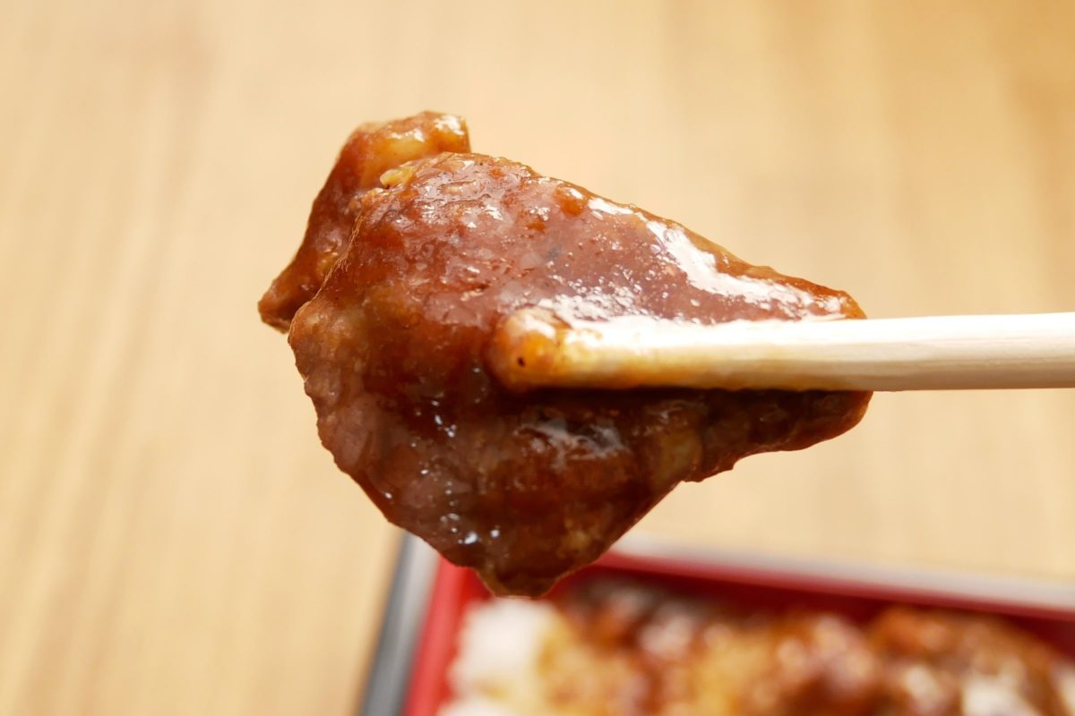 アンガスビーフカットステーキ重