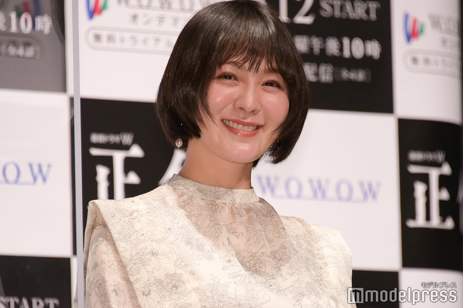 貫地谷しほり （C）モデルプレス