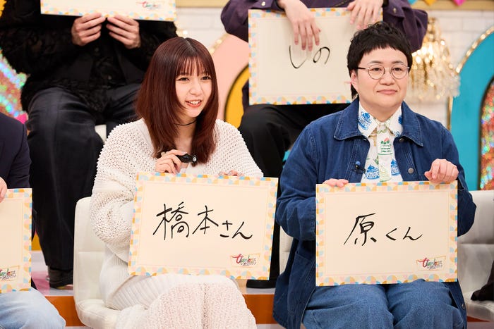 上白石萌歌、近藤春菜(C)TBS