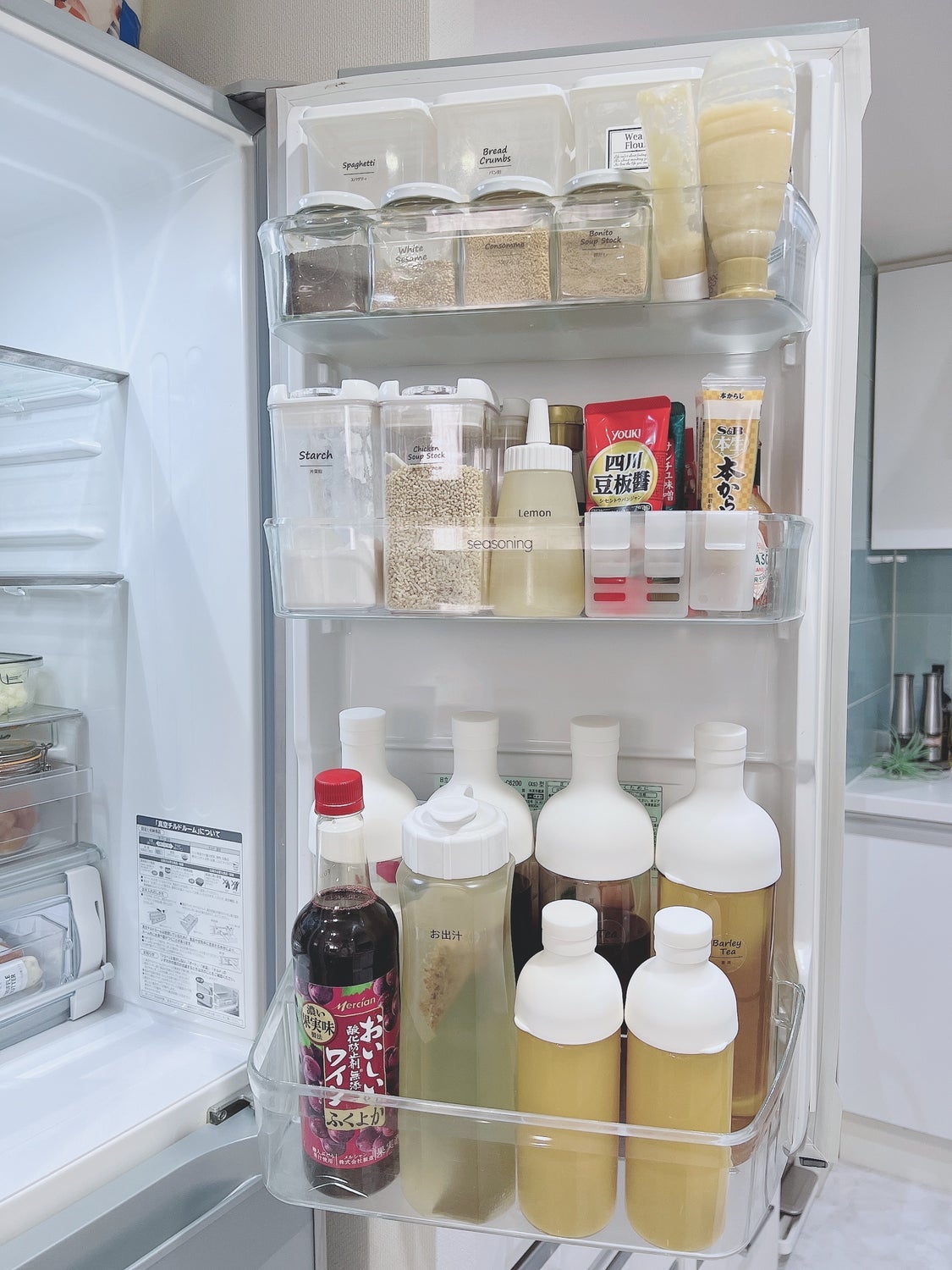 渡辺美奈代公式ブログより