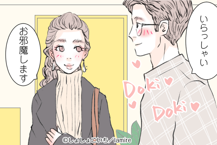 ここが勝負です モテ女はやってる おうちデート で彼をドキドキさせる裏技まとめ モデルプレス