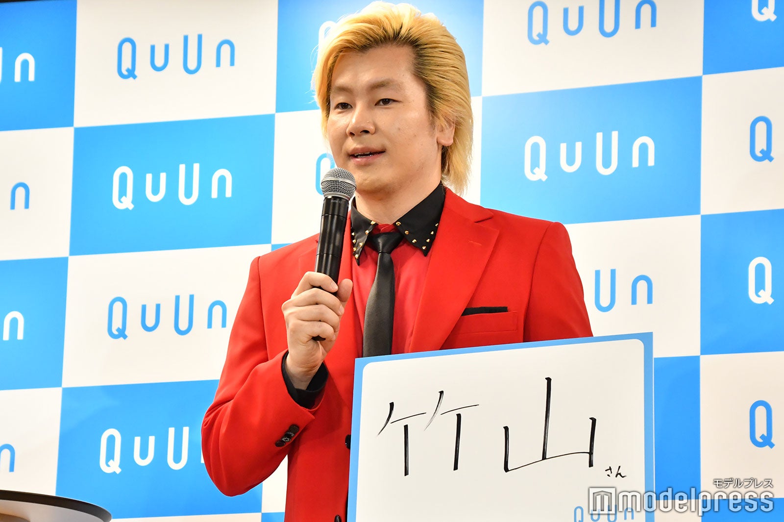 カズレーザー （C）モデルプレス