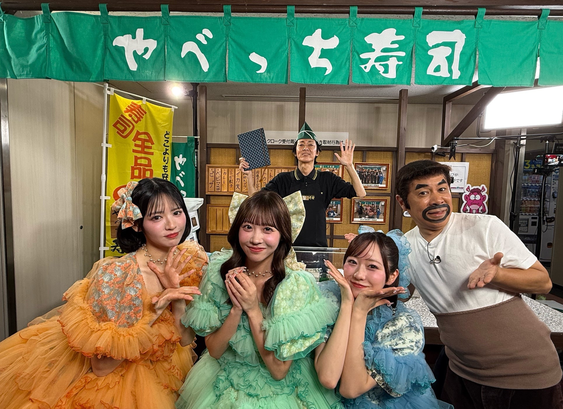 FRUITS ZIPPER、ナインティナイン（C）フジテレビ