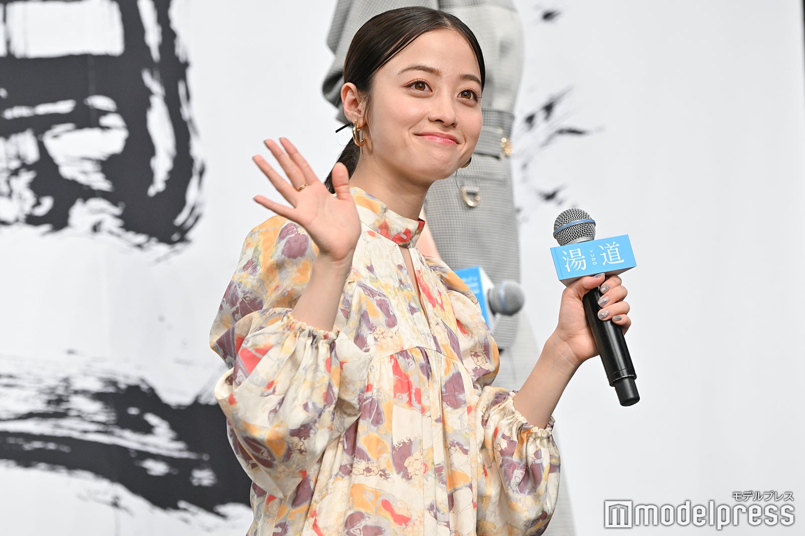 橋本環奈 （C）モデルプレス