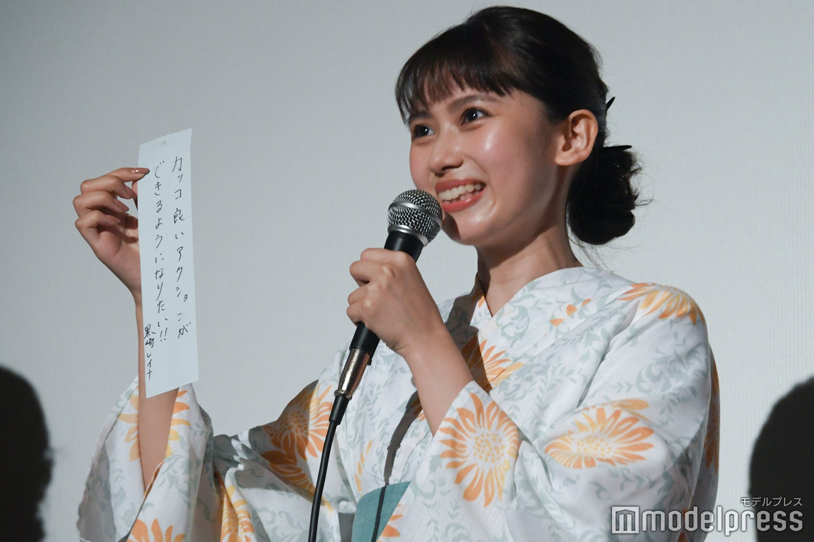 黒崎レイナ（C）モデルプレス