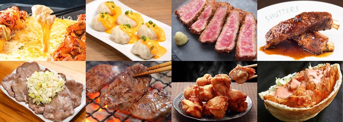 料理イメージ／画像提供：AATJ