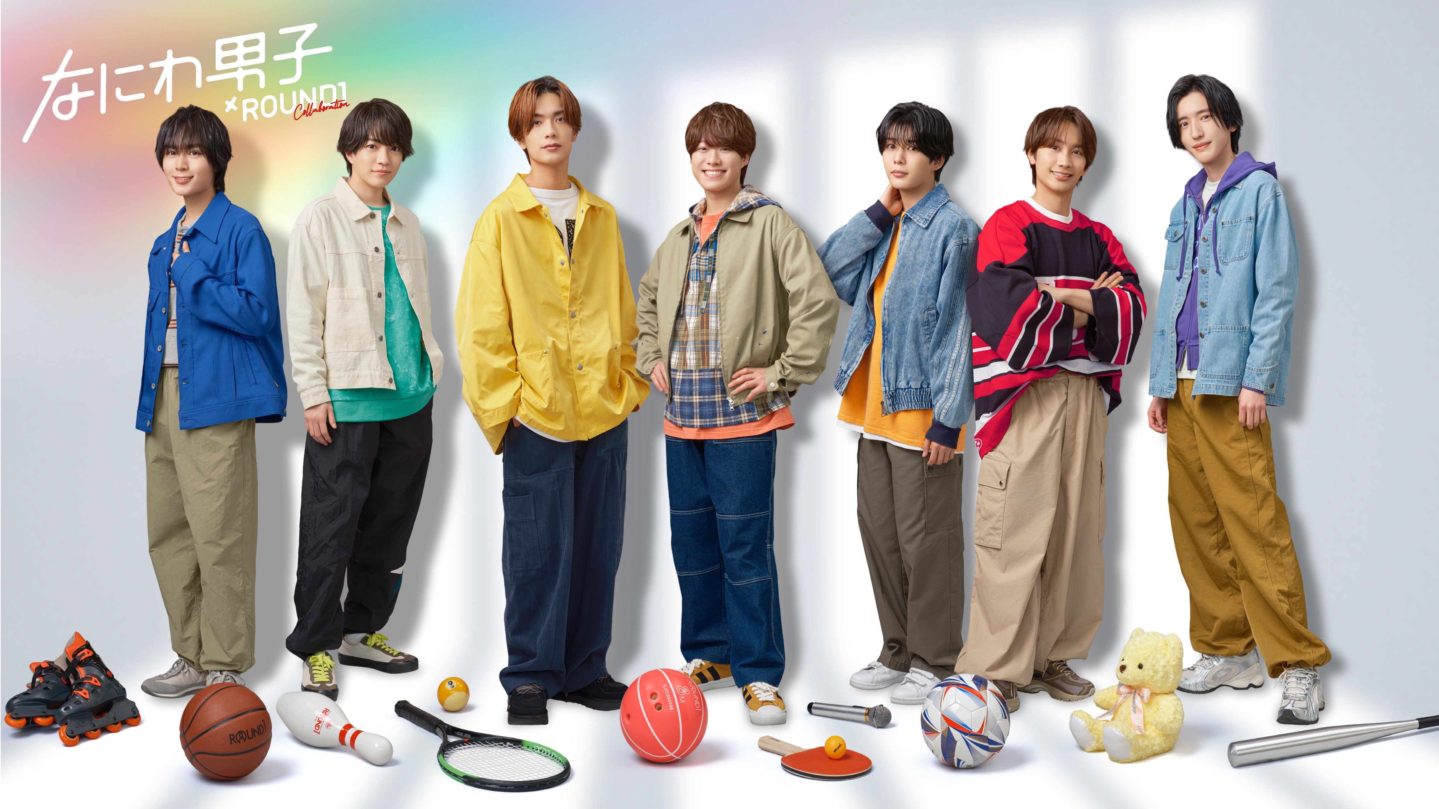 なにわ男子、等身大の姿でROUND1楽しむ メンバー同士の「五箇条」とは