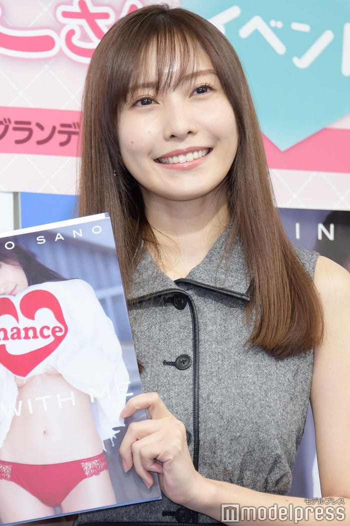 佐野ひなこ(C)モデルプレス