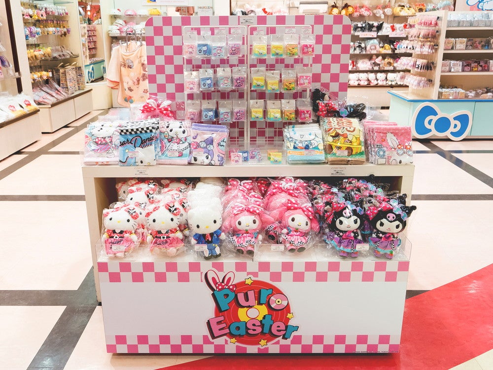 Puro Easter（C）2022 SANRIO CO．，LTD．TOKYO，JAPAN S／D・G 著作 株式会社サンリオ