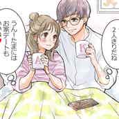 下心 それとも 付き合っていきなり お泊まりデート に誘う男性の本音 モデルプレス 下心 それとも 付き合っていきなり お泊まりデート に誘う男性の本音 モデルプレス