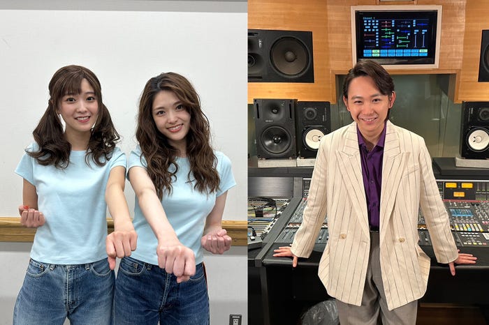 工藤美桜、松村沙友理、須賀健太 (C)日本テレビ