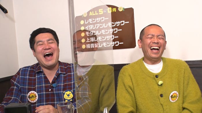 タカアンドトシ(C)テレビ朝日