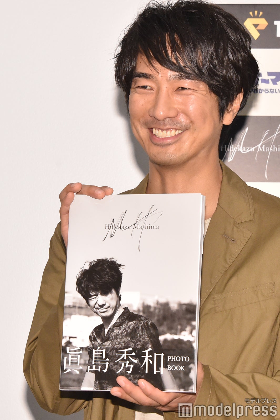 眞島秀和 （C）モデルプレス