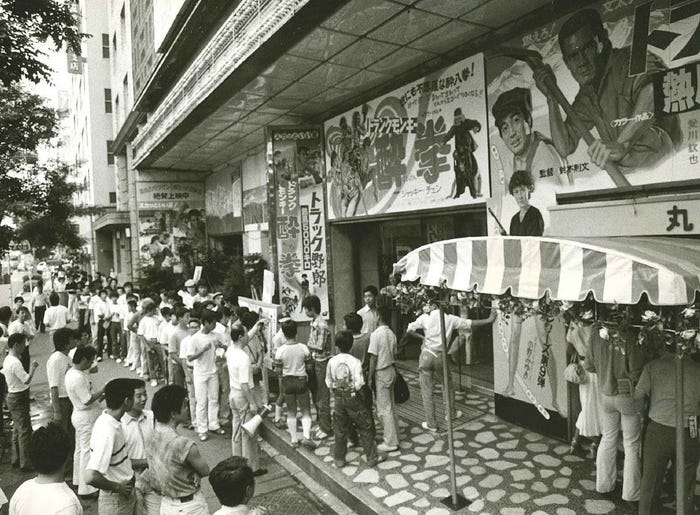 「トラック野郎 熱風5000キロ」(1979年8月4日)公開当時(画像提供:東映株式会社)