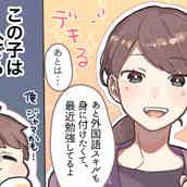 まだ好きかも 元カノに未練がある男性がする行動4つ モデルプレス まだ好きかも 元カノに未練がある男性がする行動4つ モデルプレス