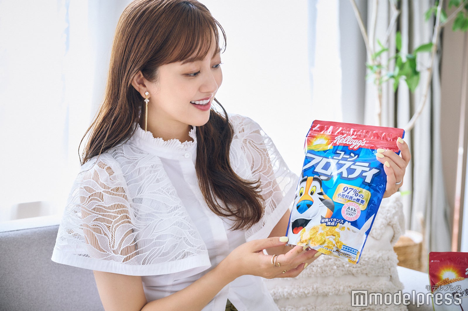 菊地亜美（C）モデルプレス