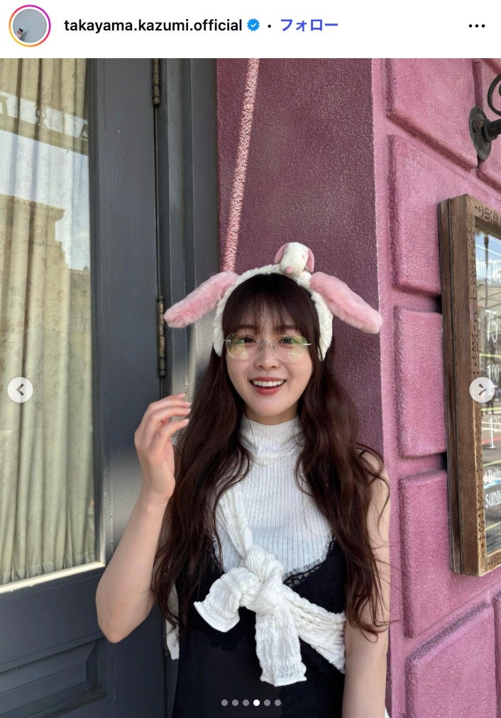 高山一実Instagramより