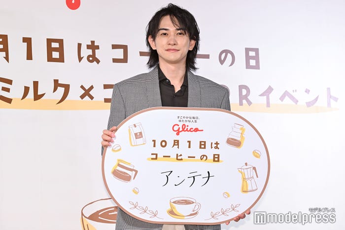 町田啓太(C)モデルプレス