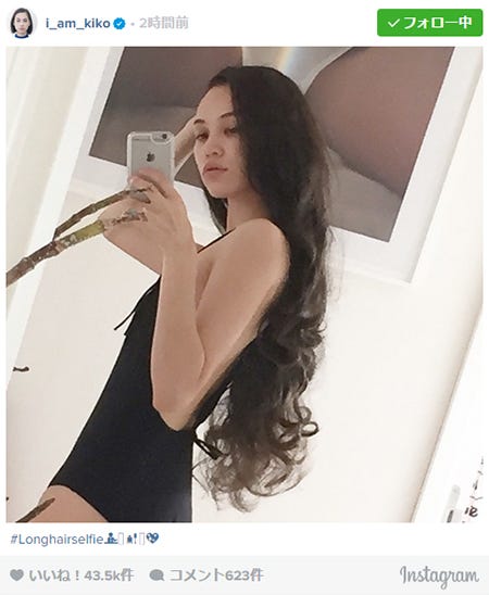 ロングヘア姿を公開した水原希子／Instagramより【モデルプレス】