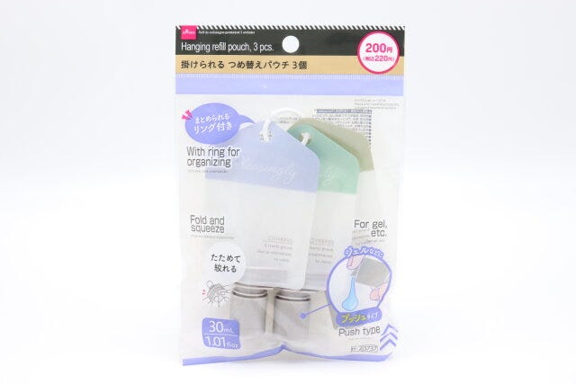 掛けられるつめ替えパウチ（プッシュタイプ、リング付）　パッケージ