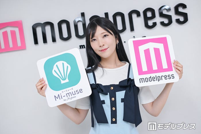 服部彩香(C)モデルプレス