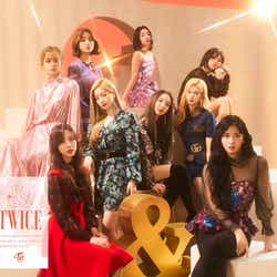 モデルプレス - TWICE「&TWICE」ビジュアルで美脚輝く 初の作詞作曲挑戦も