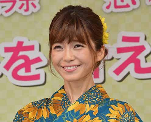 AAA宇野実彩子、過去の交際を告白「王子様的存在の人」